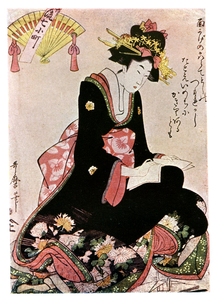 Madonna Papierowego Bociana, 1901. autorstwa Kitagawa Utamaro
