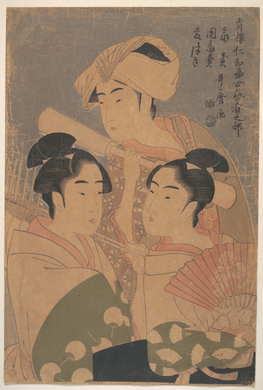 Wykonawcy Niwaka autorstwa Kitagawa Utamaro