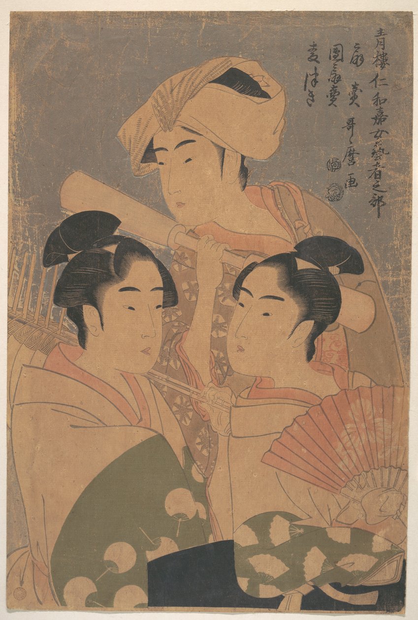 Wykonawcy Niwaki, c. 1795 autorstwa Kitagawa Utamaro