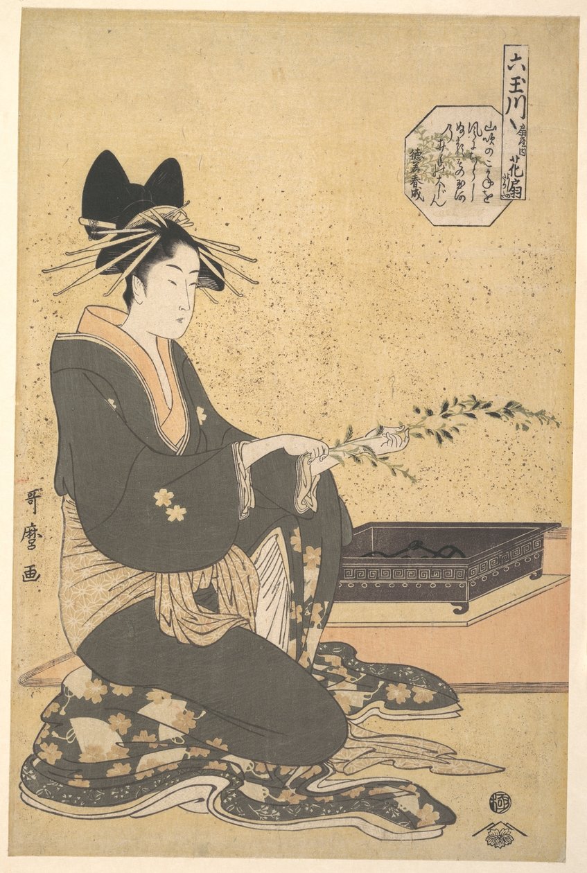 Oiran Hanaogi z Ogiya, z serii „Sześć klejnotowych rzek” (Mutamagawa) autorstwa Kitagawa Utamaro