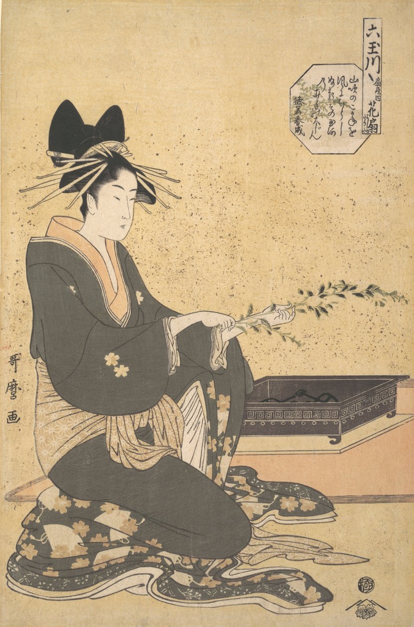 Oiran Hanaogi z Ogiyi z serii „Six Jewel Rivers” Mutamagawa, ca. 1795-96. autorstwa Kitagawa Utamaro