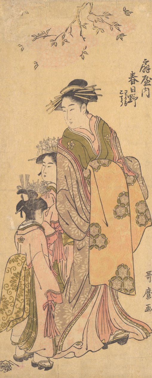 Ogi i Otopara Oirana Kasugi, co? 1788. autorstwa Kitagawa Utamaro