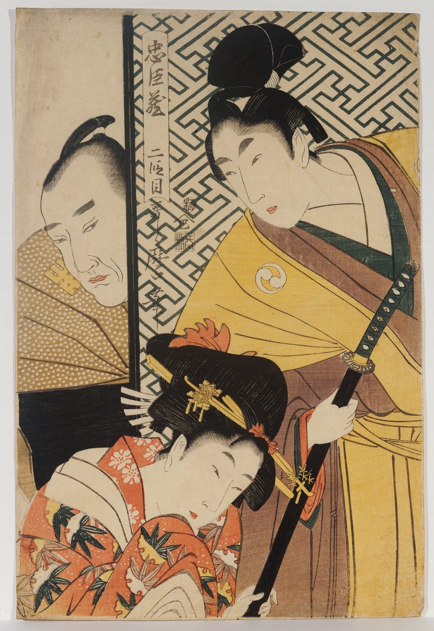 Młody samuraj Rikiya z Konami i Honzo częściowo ukrytymi za drzwiami, Akt II „Chushingura” autorstwa Kitagawa Utamaro