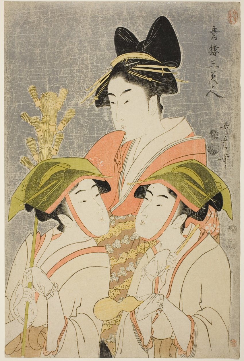 Trzy piękności Yoshiwara autorstwa Kitagawa Utamaro