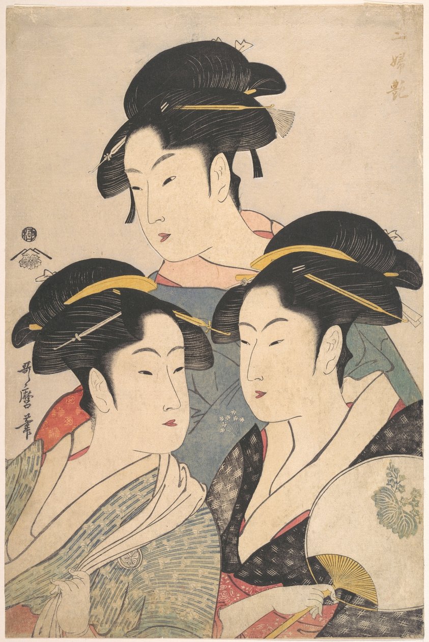 Trzy piękności z okresu Kwansei autorstwa Kitagawa Utamaro