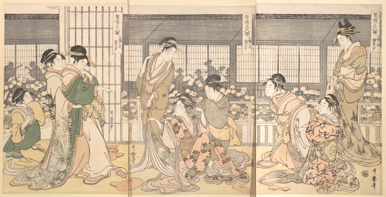 Trzy pijane kurtyzany autorstwa Kitagawa Utamaro