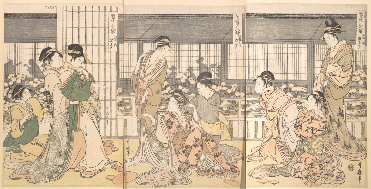 Trzy nietrzeźwe kurtyzany, 1790. autorstwa Kitagawa Utamaro