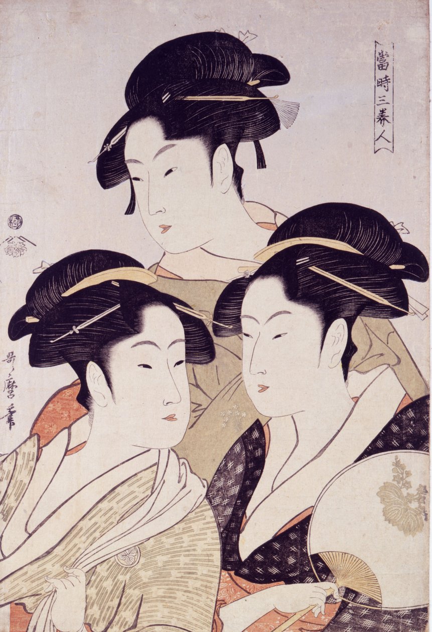 Toji san bijin (Trzy piękności współczesności) Z Bijin-ga (Zdjęcia pięknych kobiet), wydane przez Tsutaya Juzaburo autorstwa Kitagawa Utamaro