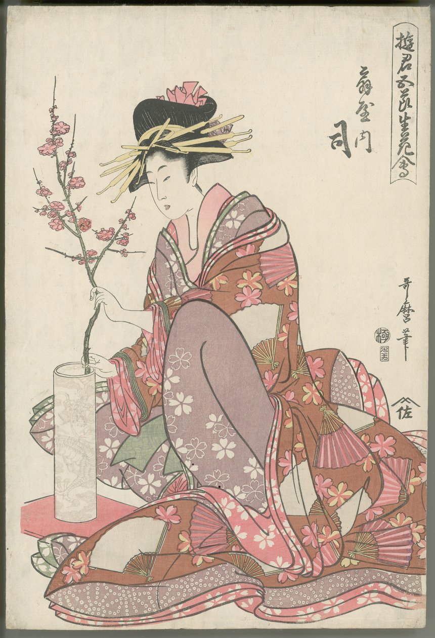 Tsukasa z Ōgiya autorstwa Kitagawa Utamaro