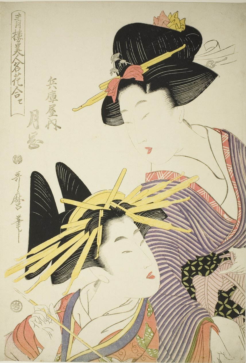 Tsukioka z Hyogoya (Hyogoya uchi tsukioka), z serii "Seiro bijin meika awase", ok. 1801 (kolorowy drzeworyt; oban) autorstwa Kitagawa Utamaro