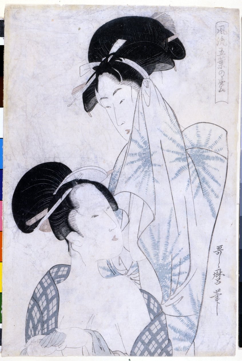 Dwie kobiety wychodzące z wanny. 1800. Grafika Utamaro KITAGAWA (1753-1806). autorstwa Kitagawa Utamaro