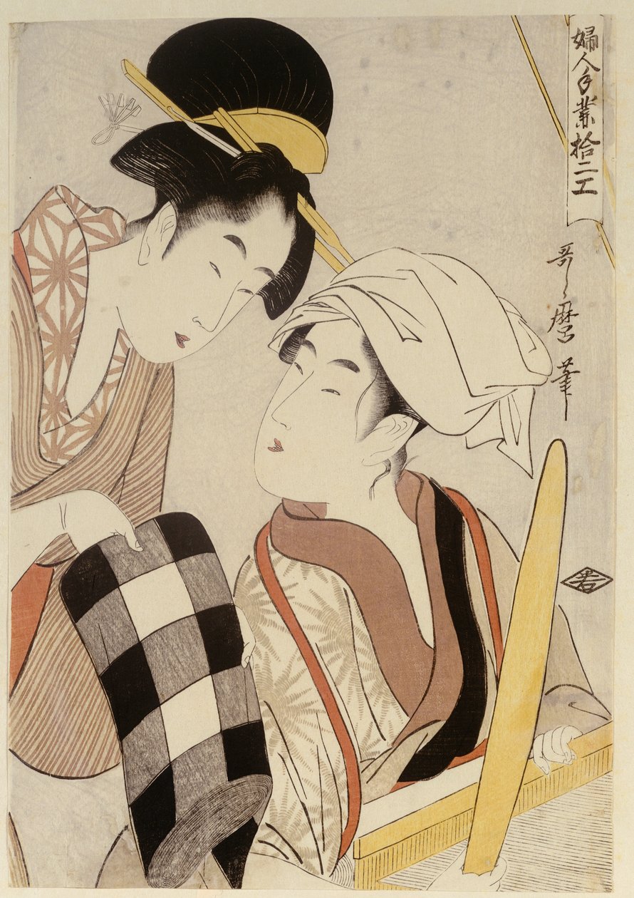 Nieznany obraz autorstwa Kitagawa Utamaro
