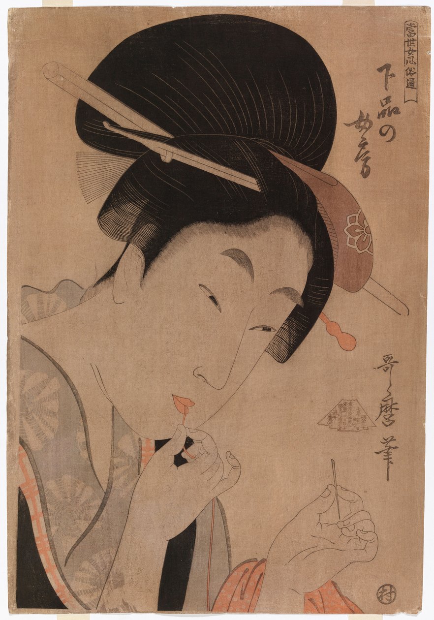 Bez tytułu autorstwa Kitagawa Utamaro