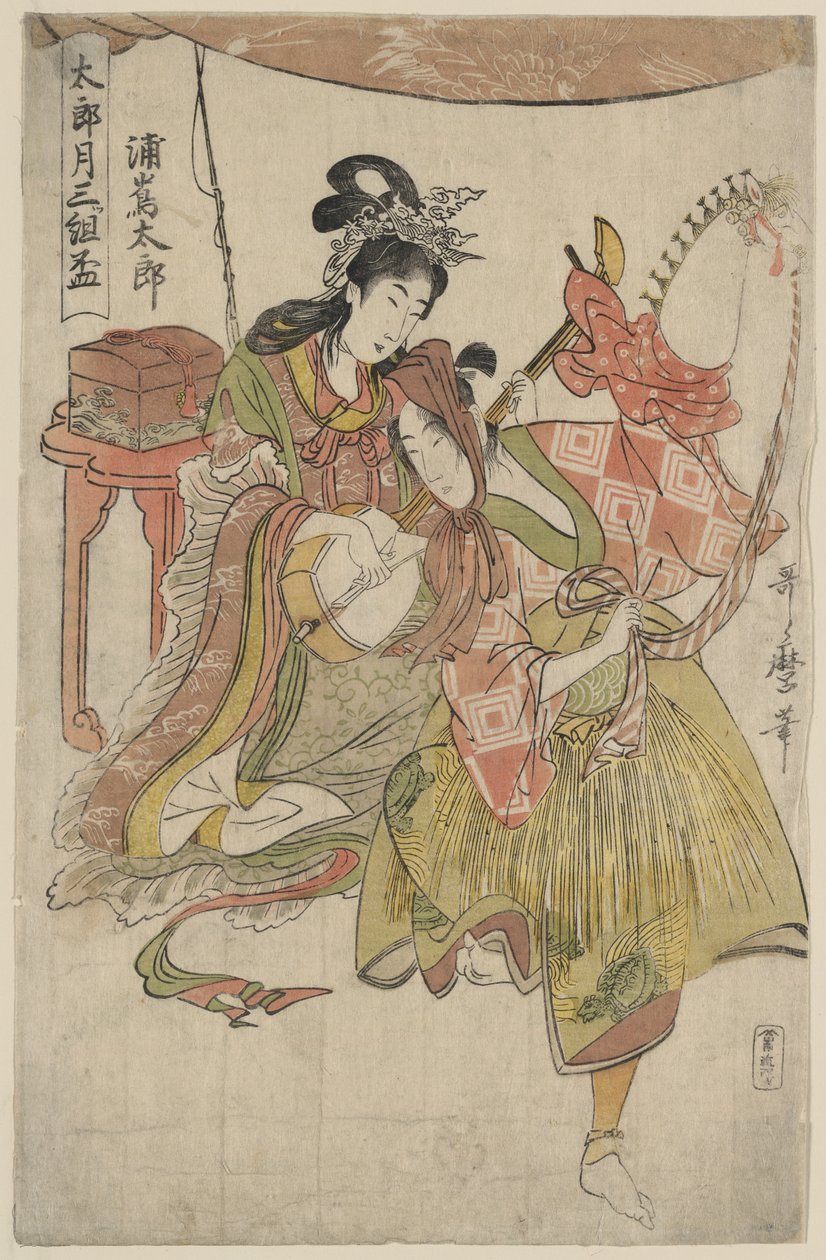 Urashimataro z tryptyku "Zestaw trzech kubków na sake na pierwszy miesiąc" 1800-01 (kolorowy drzeworyt) autorstwa Kitagawa Utamaro