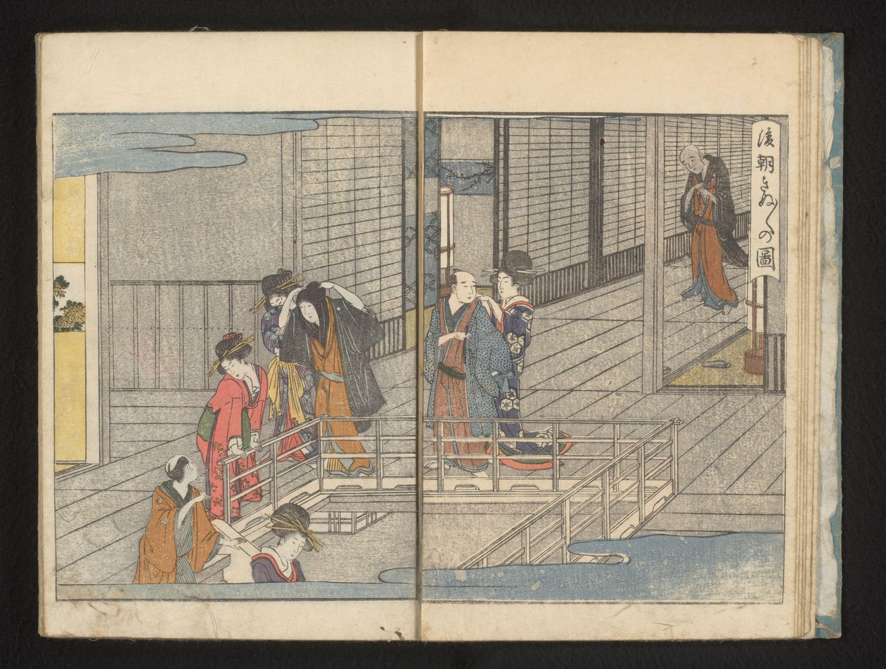 Odjeżdżający goście autorstwa Kitagawa Utamaro