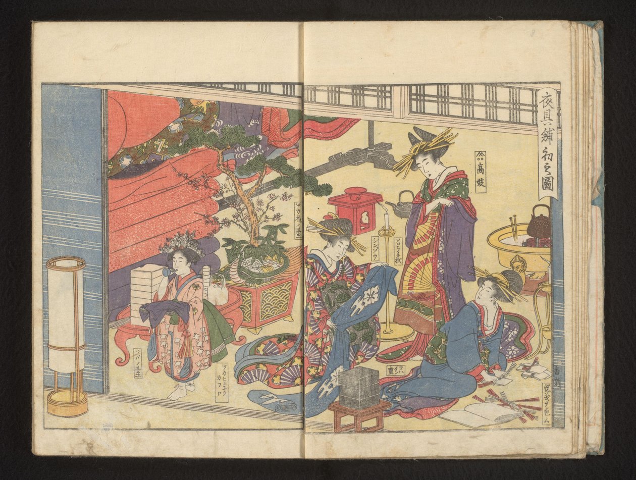 Przygotowania do uroczystości autorstwa Kitagawa Utamaro