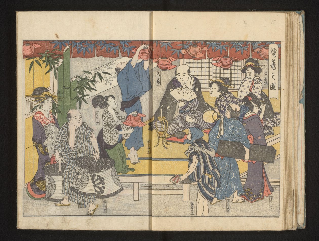 Przygotowania do festiwalu lampionów autorstwa Kitagawa Utamaro