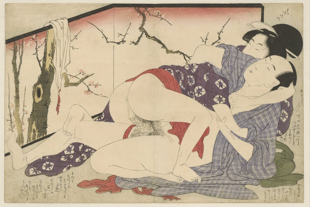 Para kochająca się obok dzielnika pokoju Negai no itoguchi (tytuł serii) autorstwa Kitagawa Utamaro