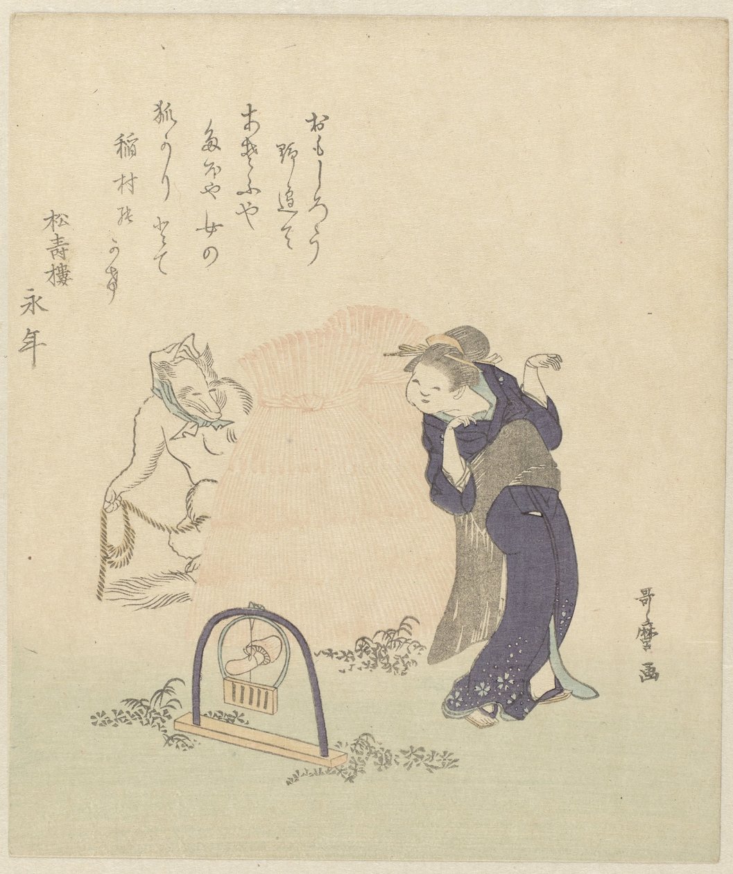 Kobieta w pułapce na lisy autorstwa Kitagawa Utamaro