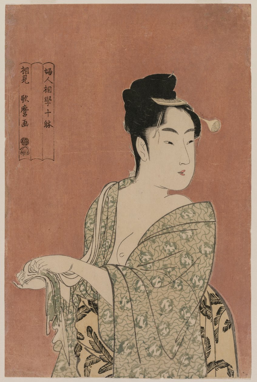 Kobieta wycierająca ręce z cyklu Dziesięć aspektów fizjonomii kobiet, ok. 1930. 1793. autorstwa Kitagawa Utamaro