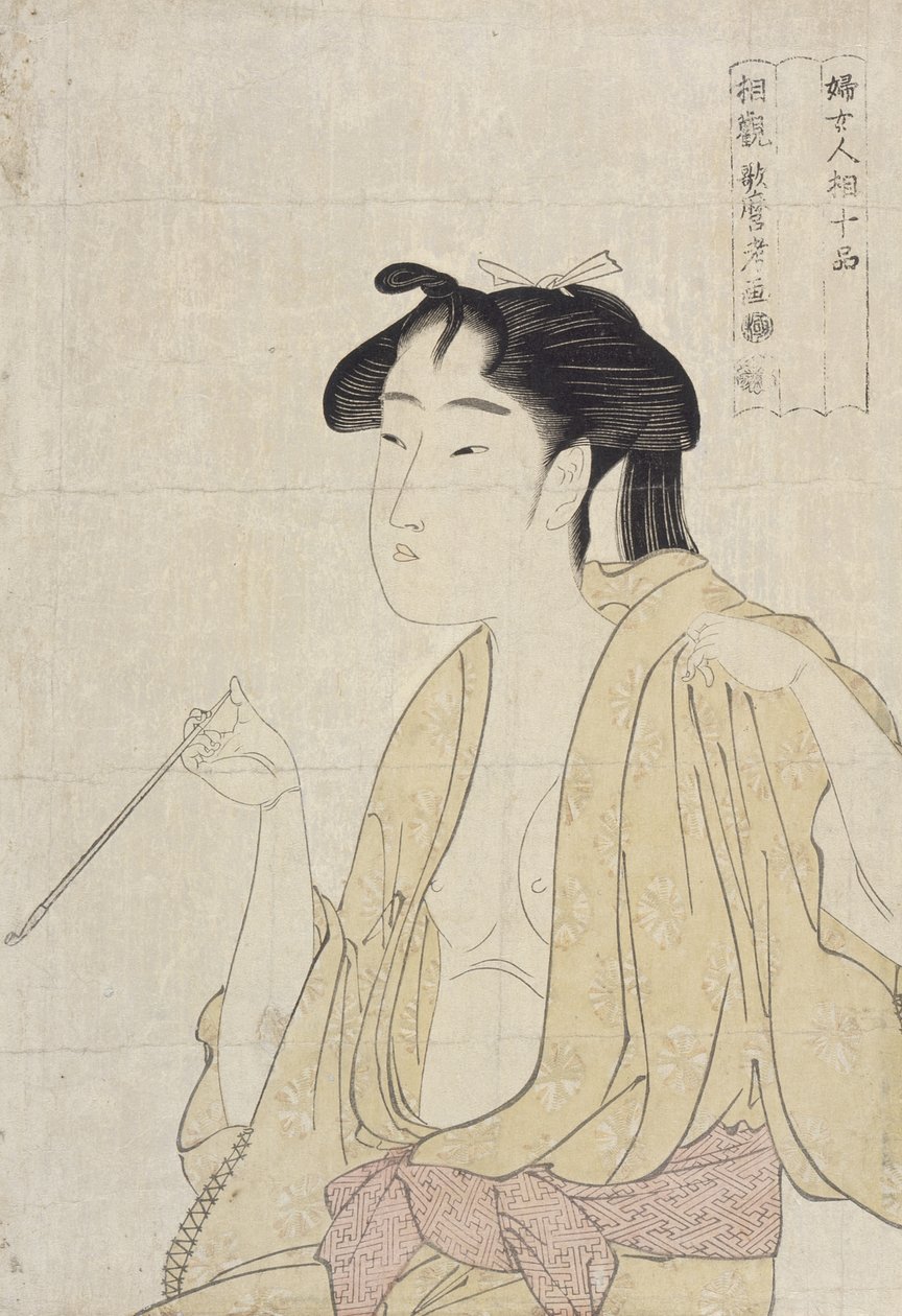 Kobieta wydychająca dym z fajki autorstwa Kitagawa Utamaro