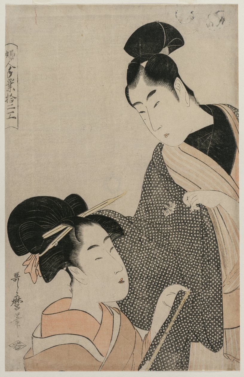 Kobieta mierząca męską suknię (z serii Dwanaście zawodów kobiet) autorstwa Kitagawa Utamaro