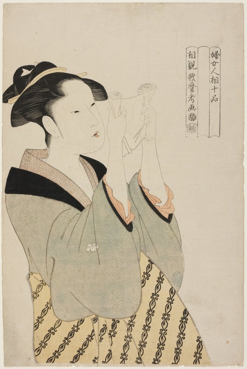 Kobieta czytająca list, z serii Dziesięć klas kobiecej fizjonomii (Fujo ninso juppon) (Fumi yomu onna) autorstwa Kitagawa Utamaro