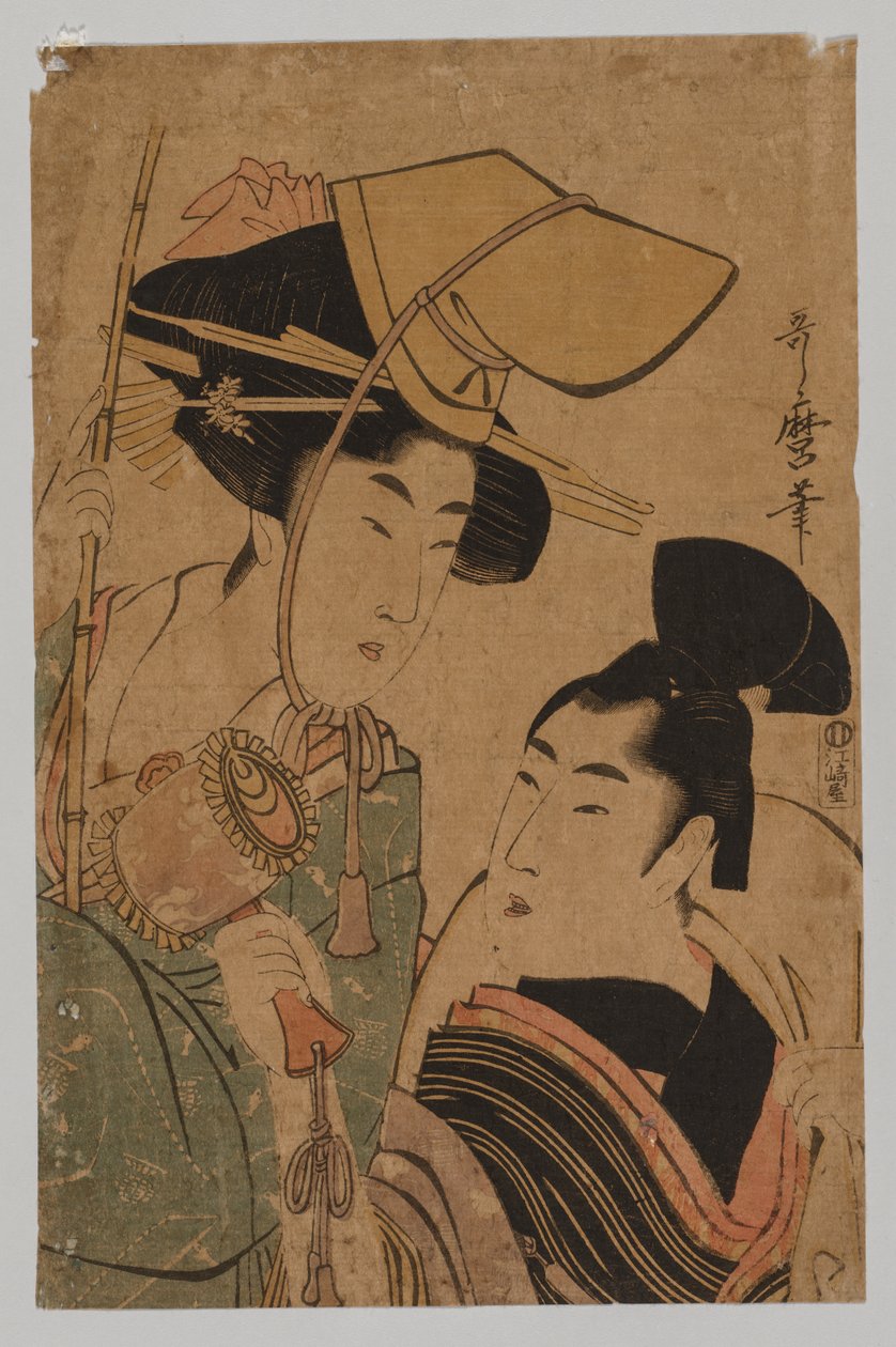 Kobieta reprezentująca szczęście autorstwa Kitagawa Utamaro