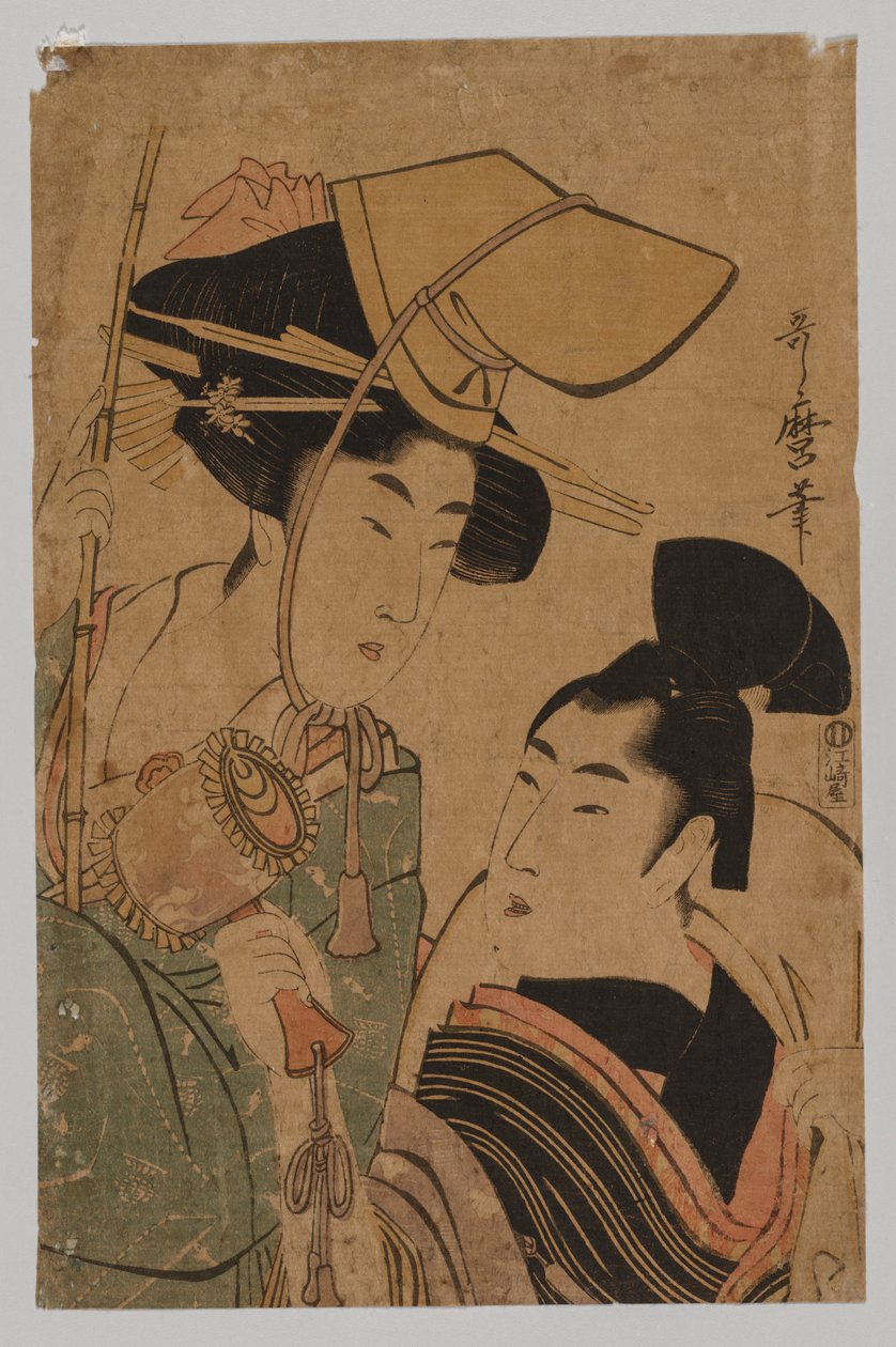 Kobieta reprezentująca szczęście, 1753-1806. autorstwa Kitagawa Utamaro