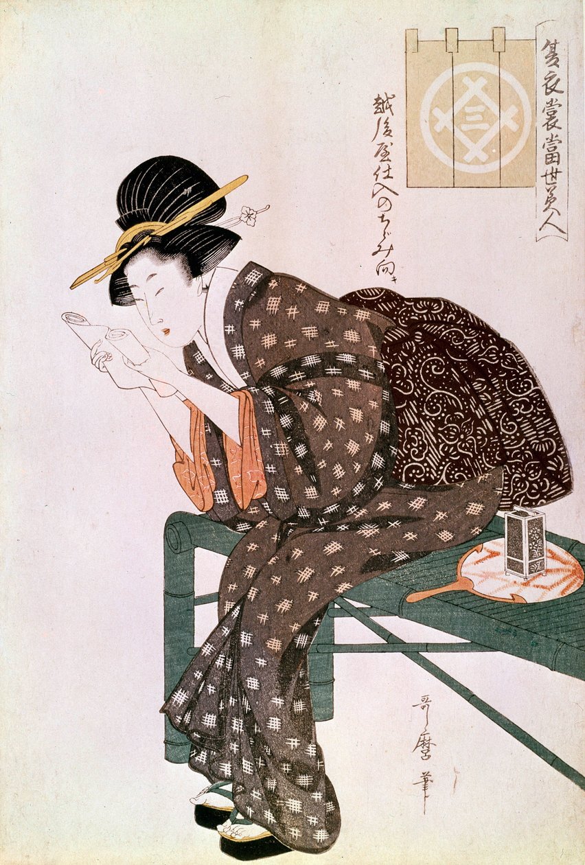 Kobieta czytająca. Wykonane z krepy Echigoya. Summer Ensemble Series: Piękno naszych czasów.” Japońska grafika Utamaro Kitagawa (1753-1806). 1804-1806. Ciemny. 0,37x0,25m. Paryż, Muzeum Guimet, Muzeum Sztuki Azjatyckiej autorstwa Kitagawa Utamaro