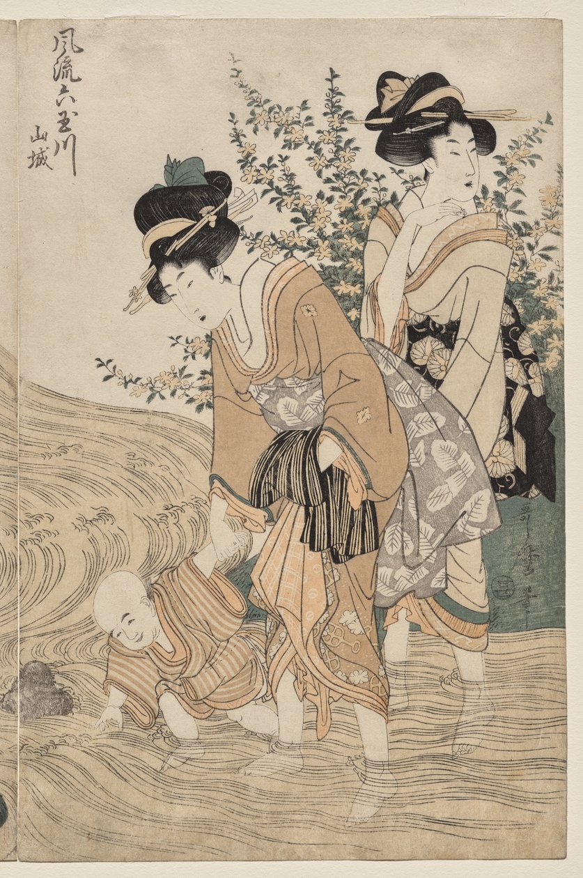 Prowincja Yamashiro z serii Fashionable Six Jewel Rivers (Furyu Mu Tamagawa) autorstwa Kitagawa Utamaro