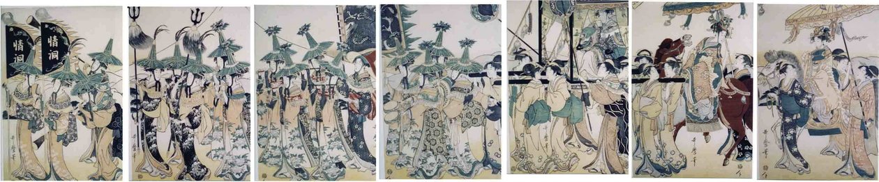 Yoshihara autorstwa Kitagawa Utamaro