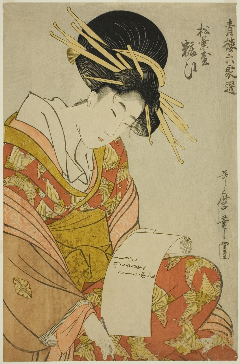 Yosooi of the Matsubaya, z serii Selections from Six Houses in Yoshiwara (Seiro rokkasen) (Matsubaya Yosooi) autorstwa Kitagawa Utamaro