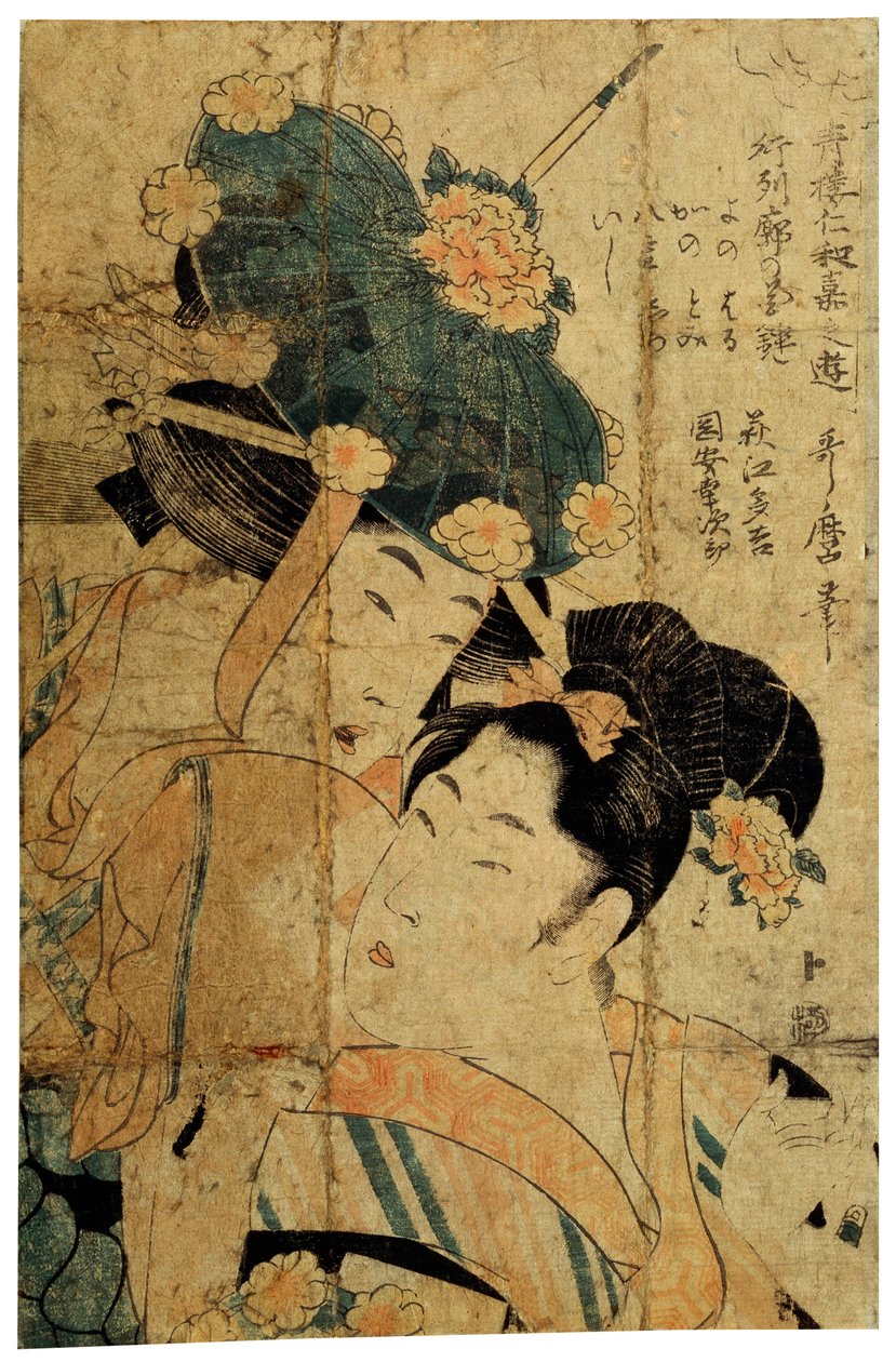 Kurtyzany z Hagi, ok. 1805–1810. autorstwa Kitagawa Utamaro II