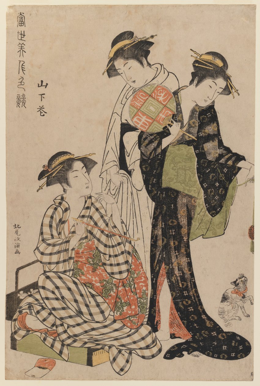 Yamashita Hana bawiąca się z kotkiem, z serii Contest of Contemporary Beauty, ok.1783 (kolorowy drzeworyt) autorstwa Kitao Masanobu