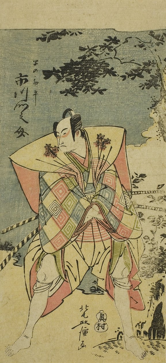 Ichikawa Monnosuke Ichikawa Monnosuke Kura, pozostałość po Tadaomizo, członek rządu frakcji autorstwa Kitao Masanobu