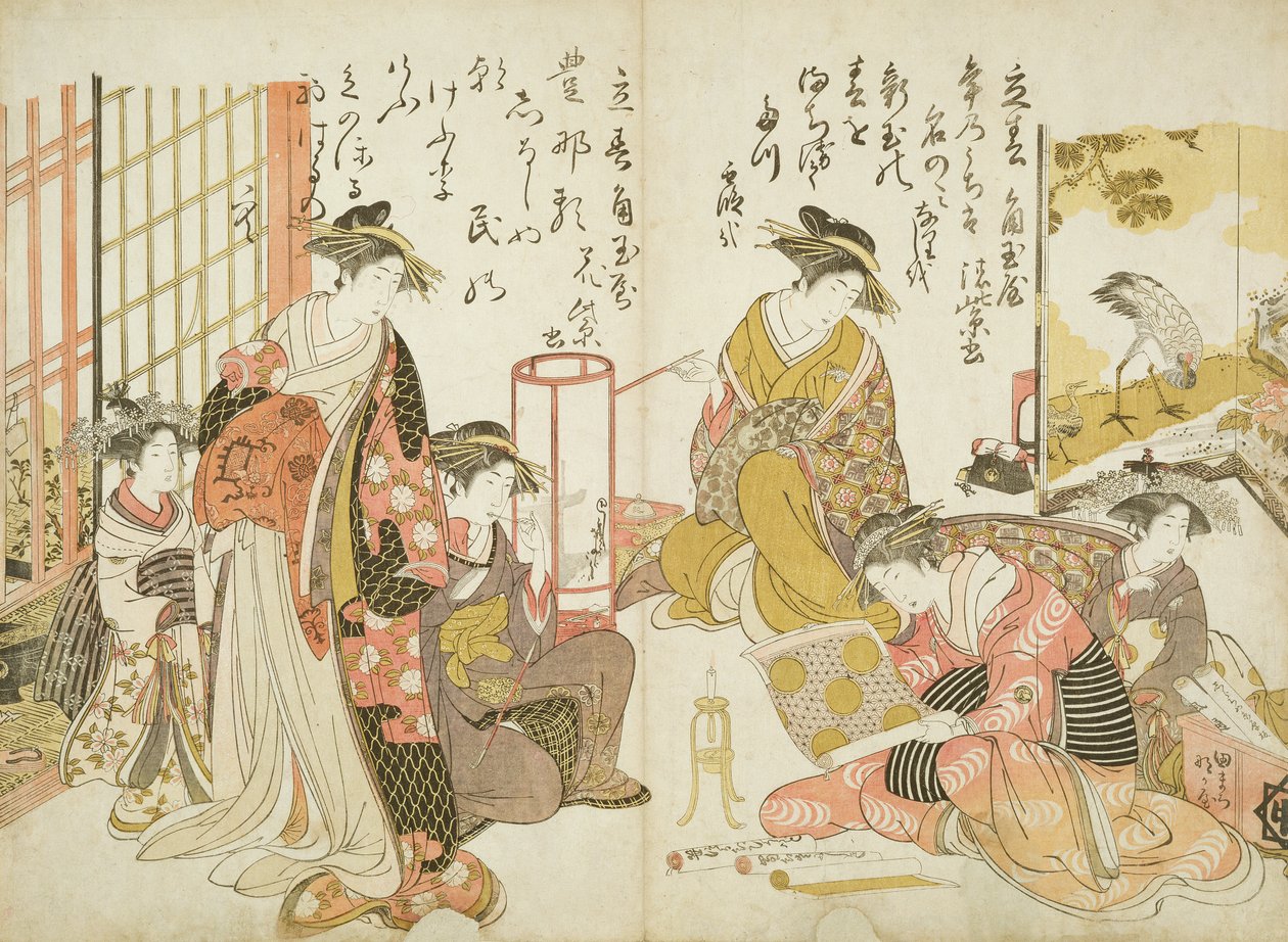 Komurasaki i Hanamurasaki z domu Kado Tamaya, Z 