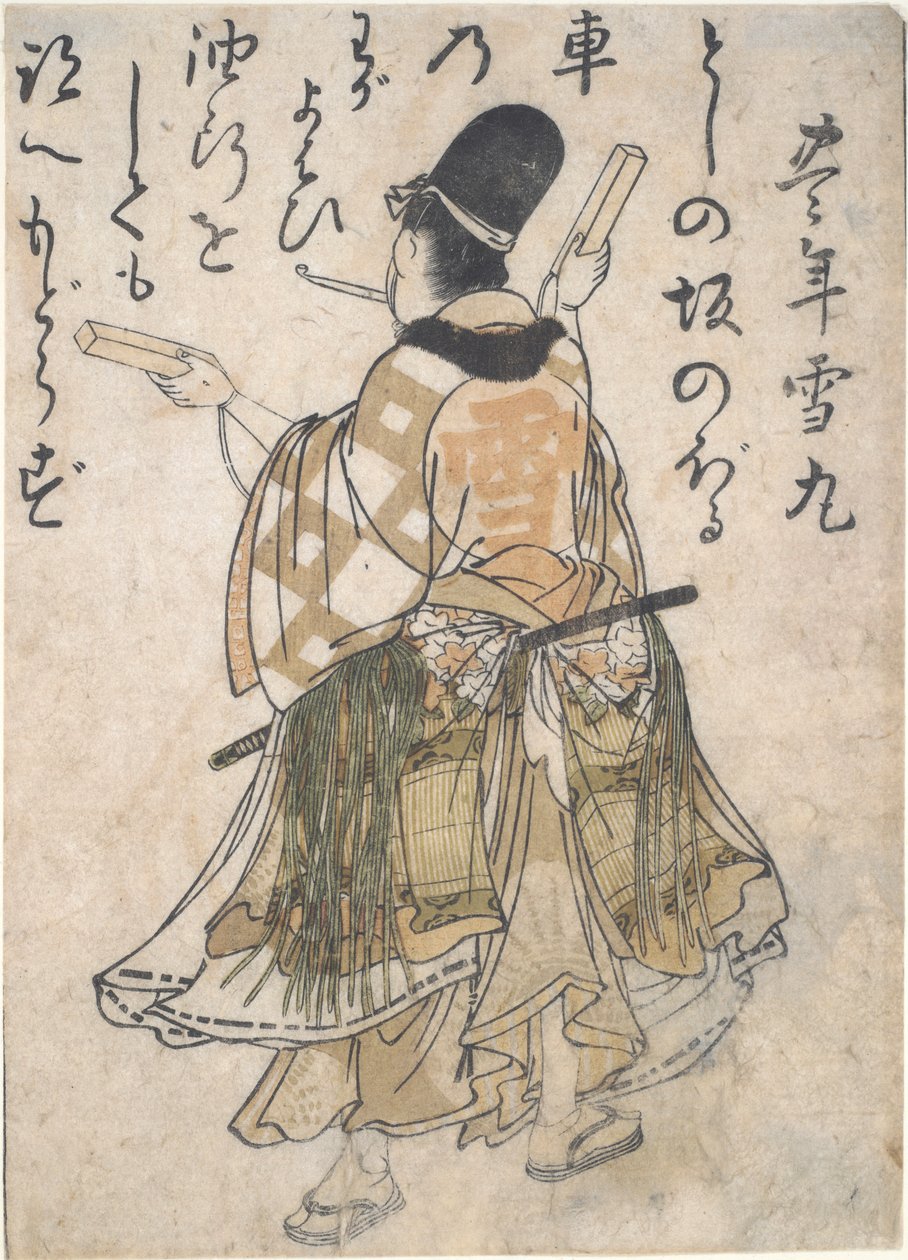 Poeta Poeta Bone Yukimaro autorstwa Kitao Masanobu