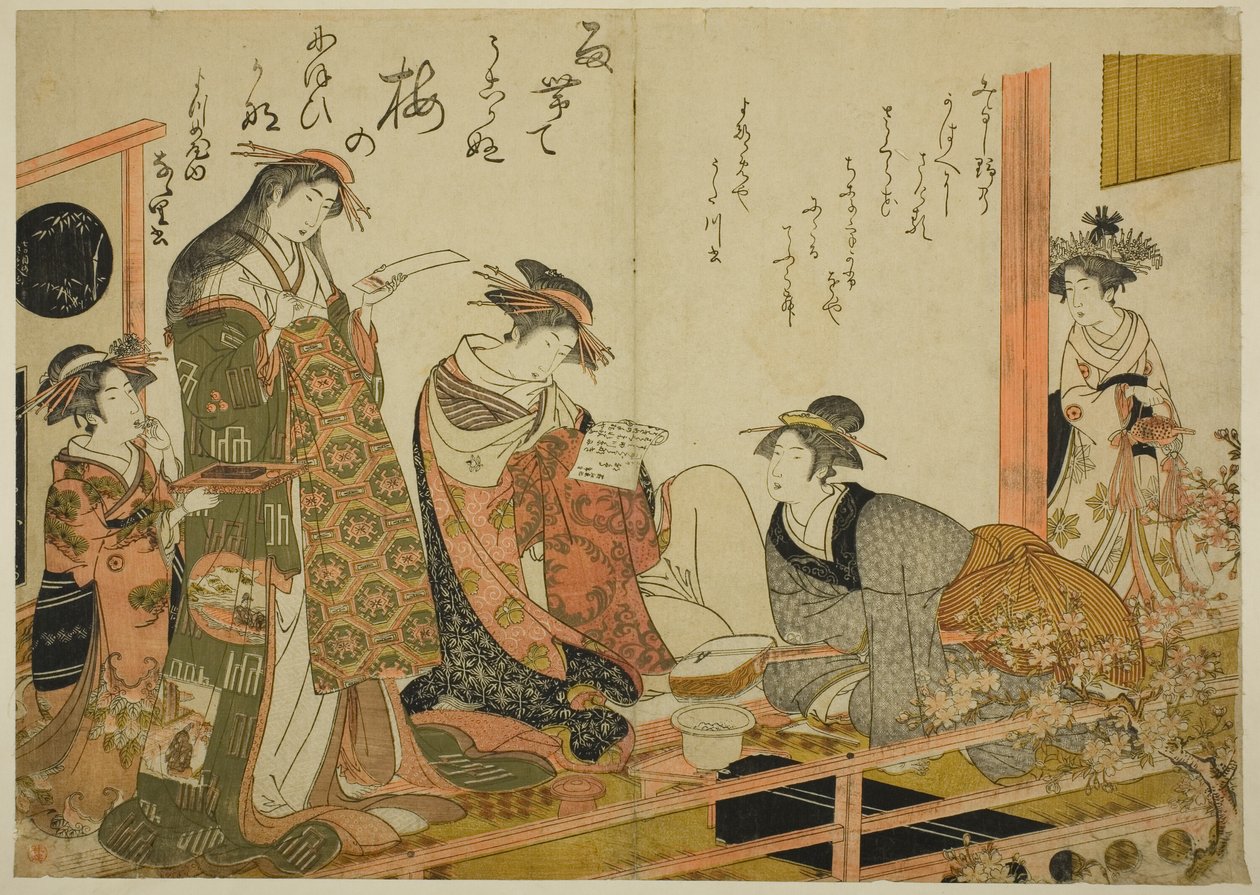 The Courtesans Utagawa i Nanasato z Yotsumeya, z albumu „Comparing New Beauties of the Yoshiwara – A Mirror of Their Own Writings (Keisei shin bijin awase jikihitsu kagami)” autorstwa Kitao Masanobu