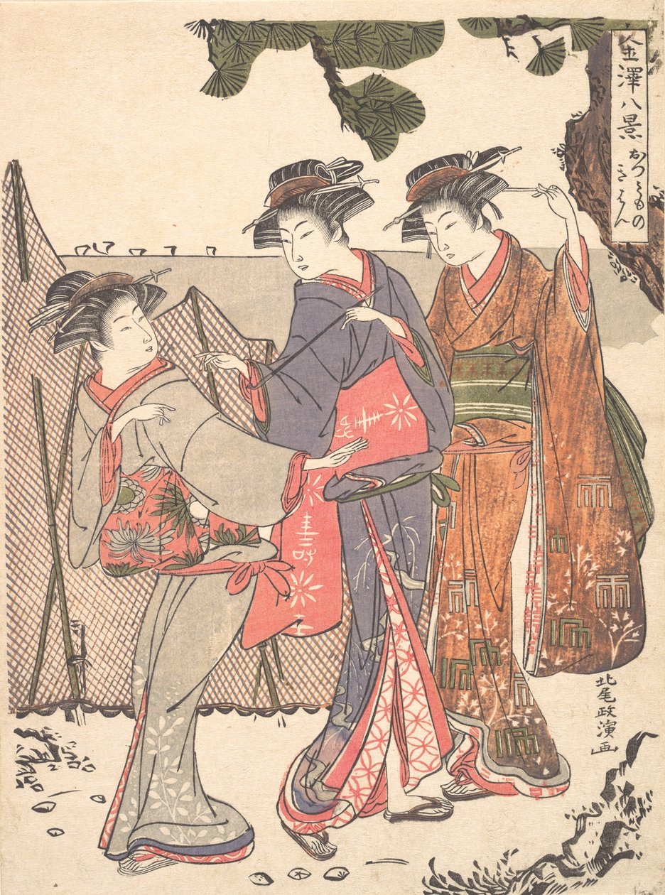 Trzy kobiety stojące na brzegu morza, 1761-1816. autorstwa Kitao Masanobu