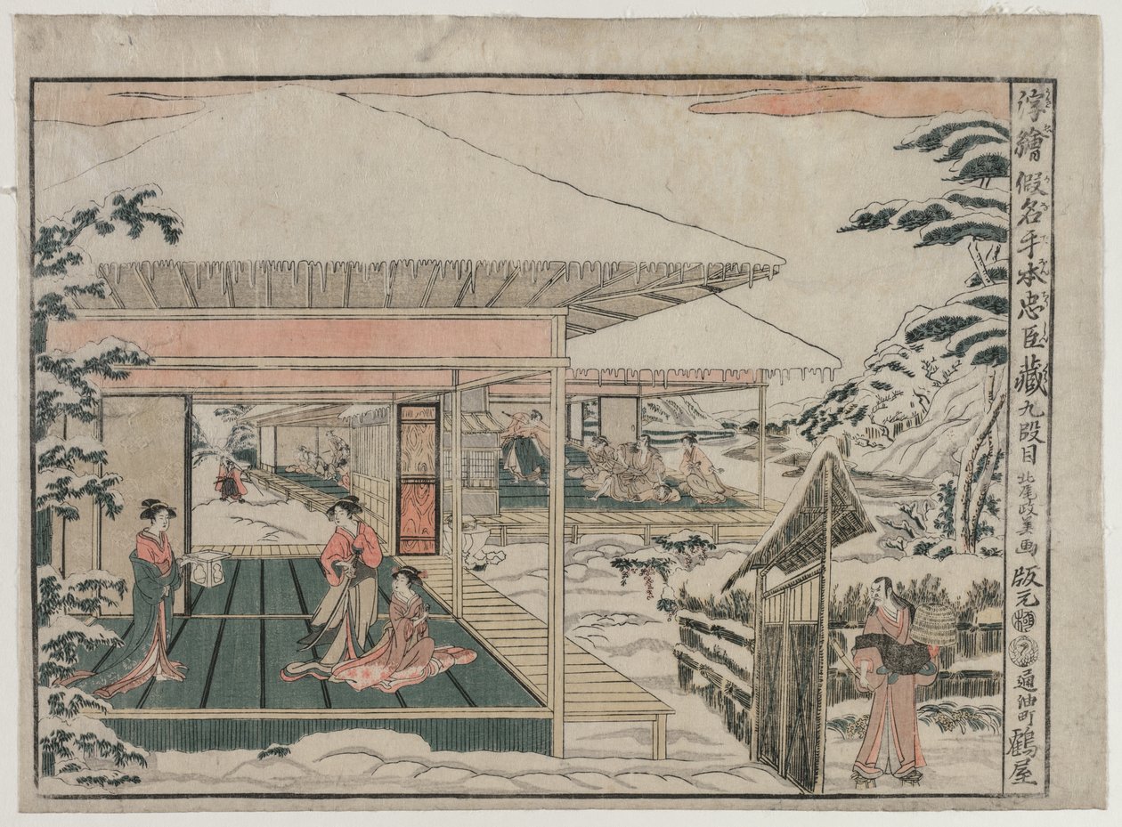 Chushingura: Akt IX z serii Obrazy perspektywiczne do Skarbca Lojalności, ok. 1930 r. 179 autorstwa Kitao Masayoshi