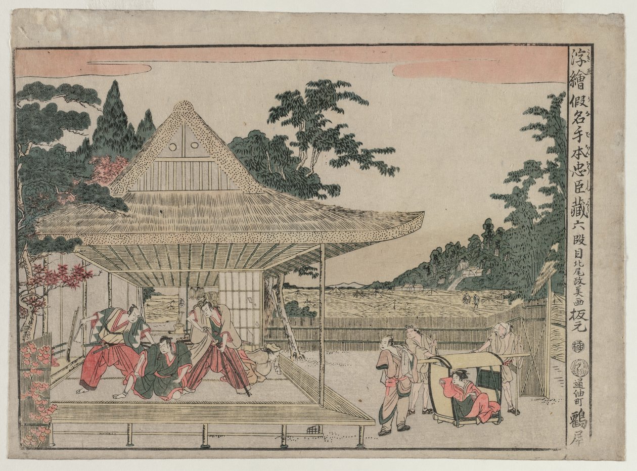 Chushingura: Akt VI z serii Obrazy Perspektywy dla Skarbca Lojalności, c. 179 autorstwa Kitao Masayoshi