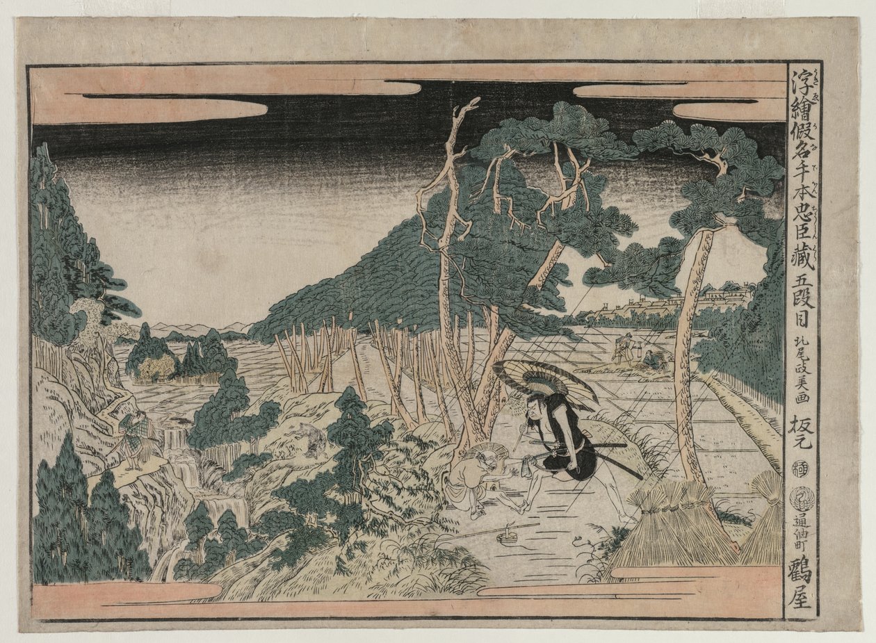 Chushingura: Akt V z serii Obrazy Perspektywy dla Skarbca Lojalności, c. 1790 autorstwa Kitao Masayoshi