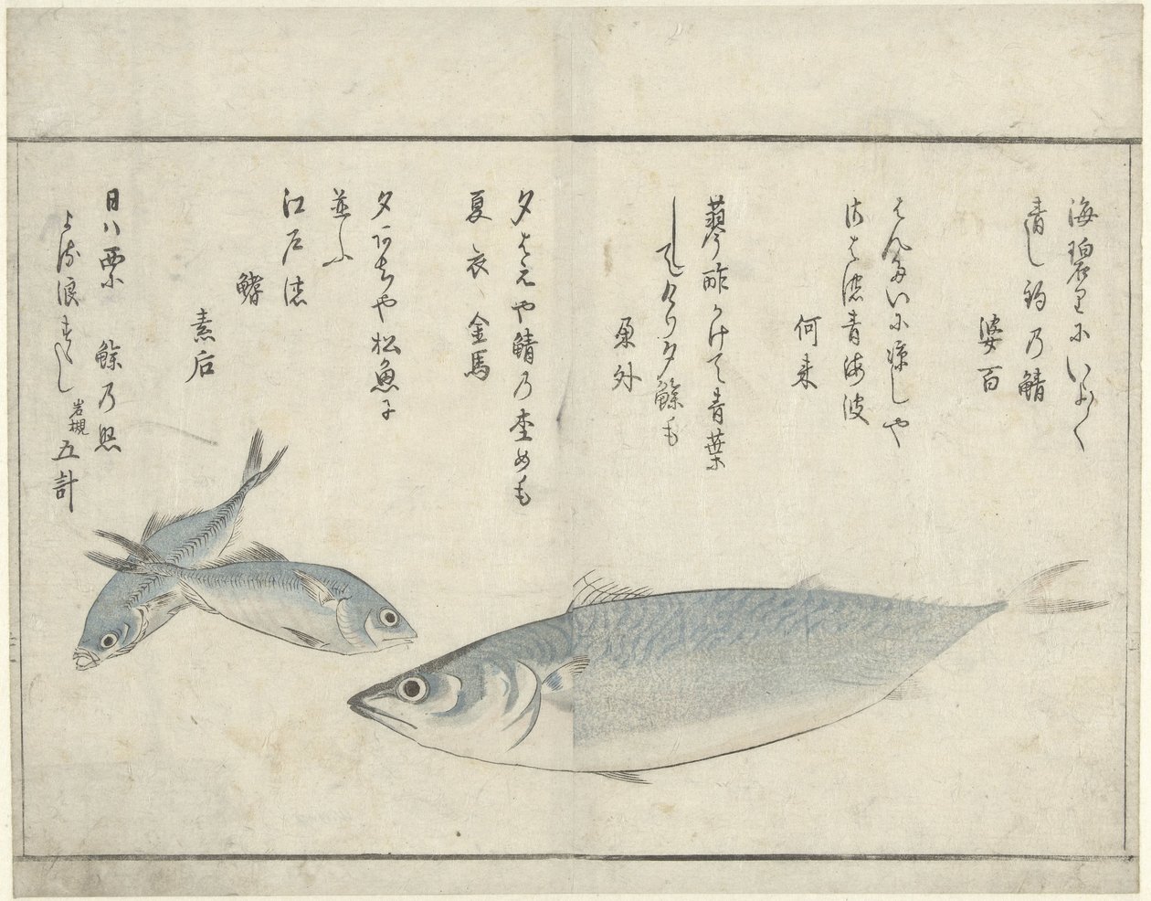 Trzy ryby autorstwa Kitao Masayoshi