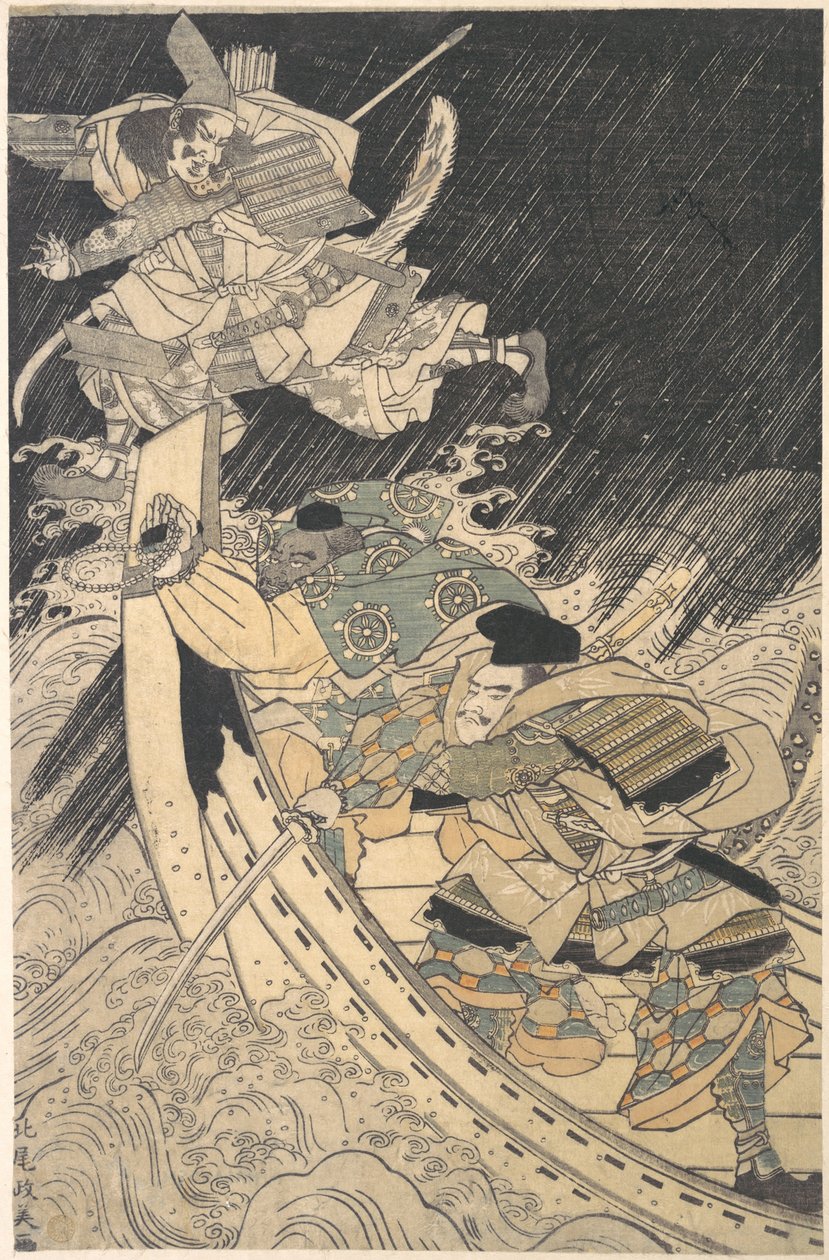 Minamoto Yoshitsune i jego podwładny, mnich Benkei..., koniec XVIII wieku. autorstwa Kitao Masayoshi