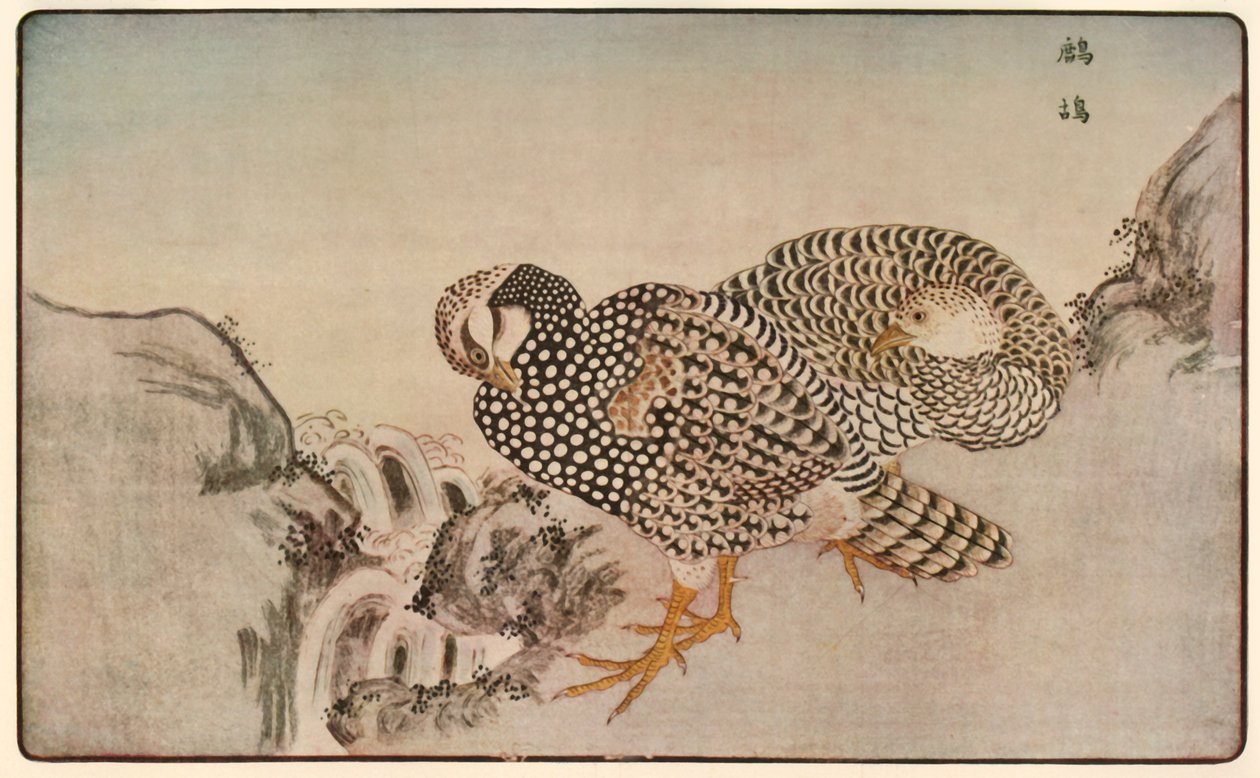 Bażanty, 1789, 1924. autorstwa Kitao Masayoshi