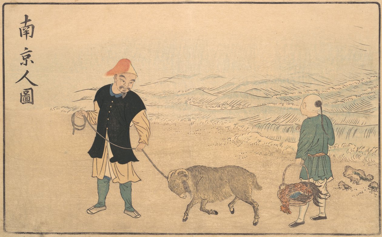 Obraz mężczyzny z Nankinu, 1789. autorstwa Kitao Masayoshi