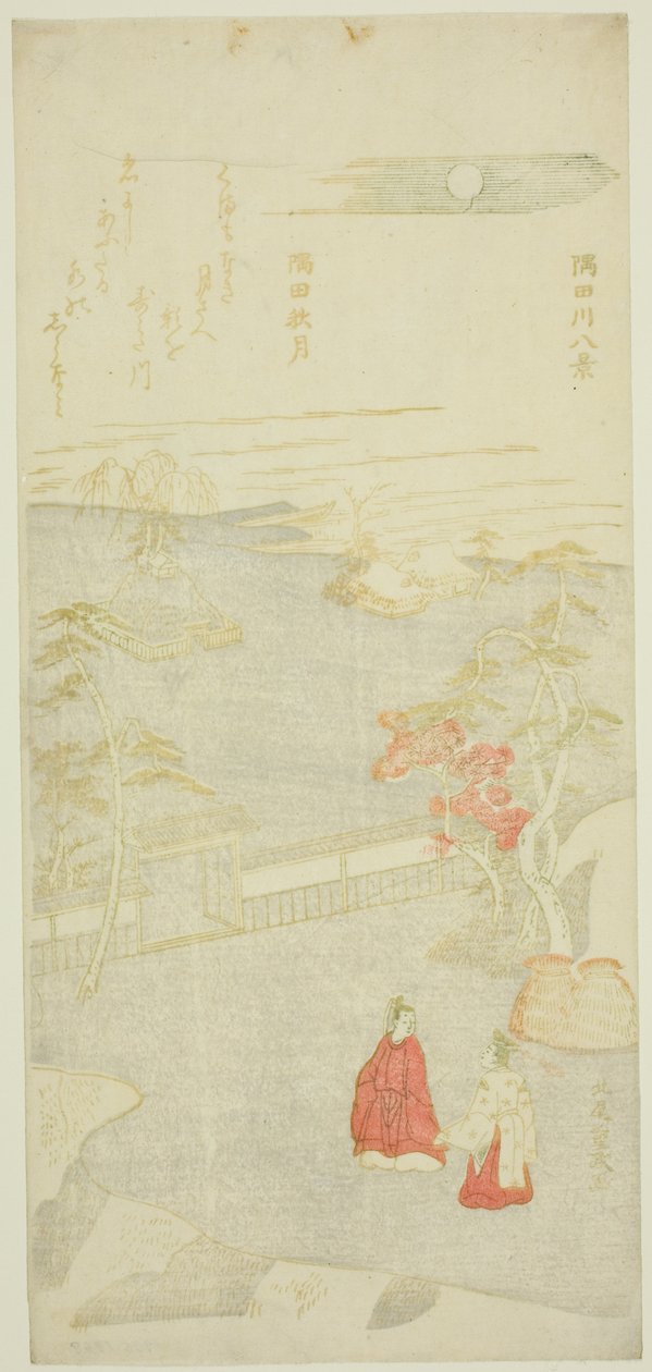Jesienny księżyc nad rzeką Sumida (Sumida aki zuki), z serii „Osiem widoków rzeki Sumida (Sumidagawa hakkei)” autorstwa Kitao Shigemasa
