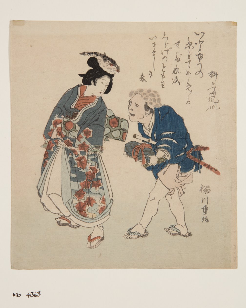 Blowfish Woman i Jellyfish Manservant (kolorowy drzeworyt) autorstwa Kitao Shigemasa