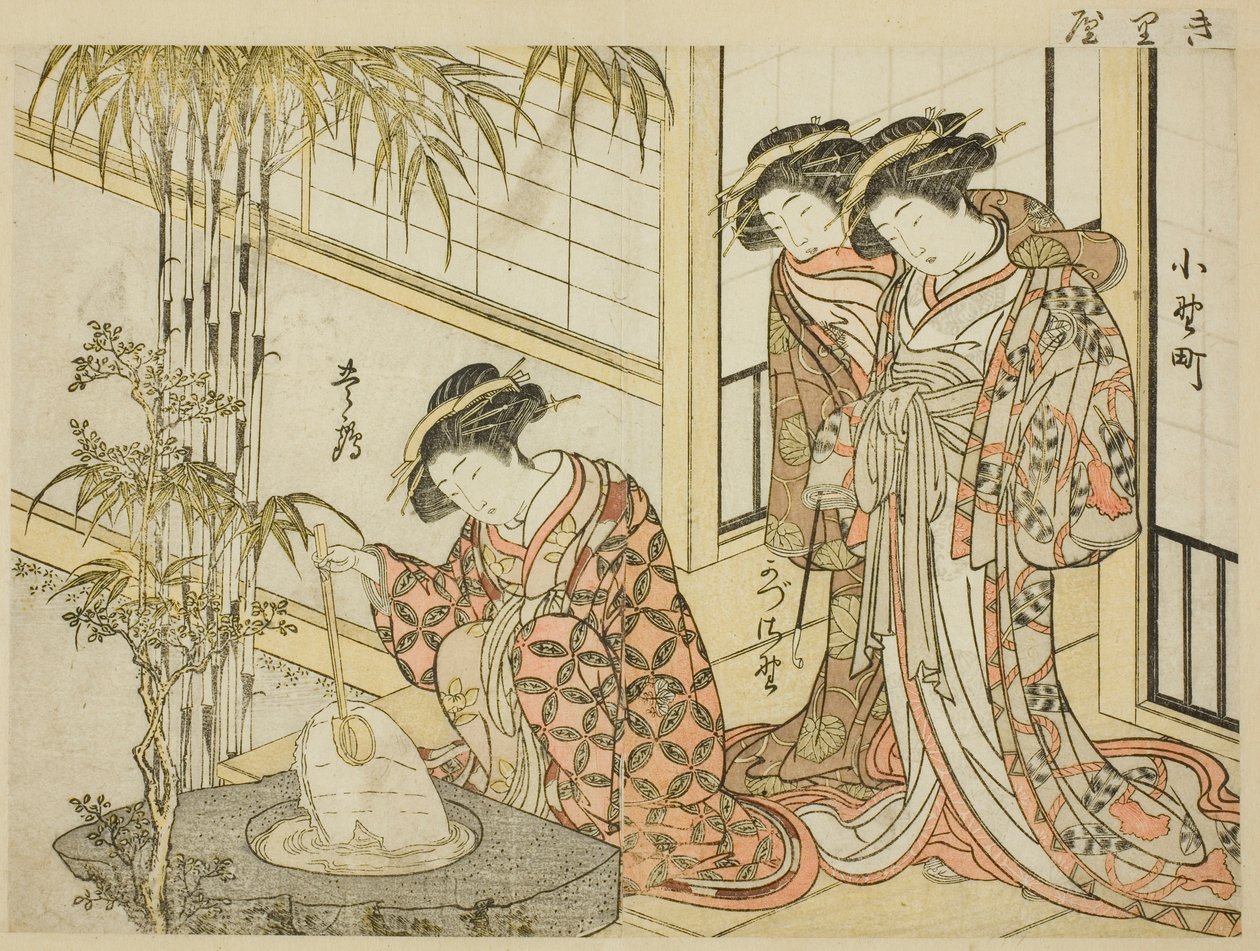 Kurtyzany Maruyi, z książki „Zwierciadło pięknych kobiet z dzielnic przyjemności (Seiro bijin awase sugata kagami),” tom. 2 autorstwa Kitao Shigemasa